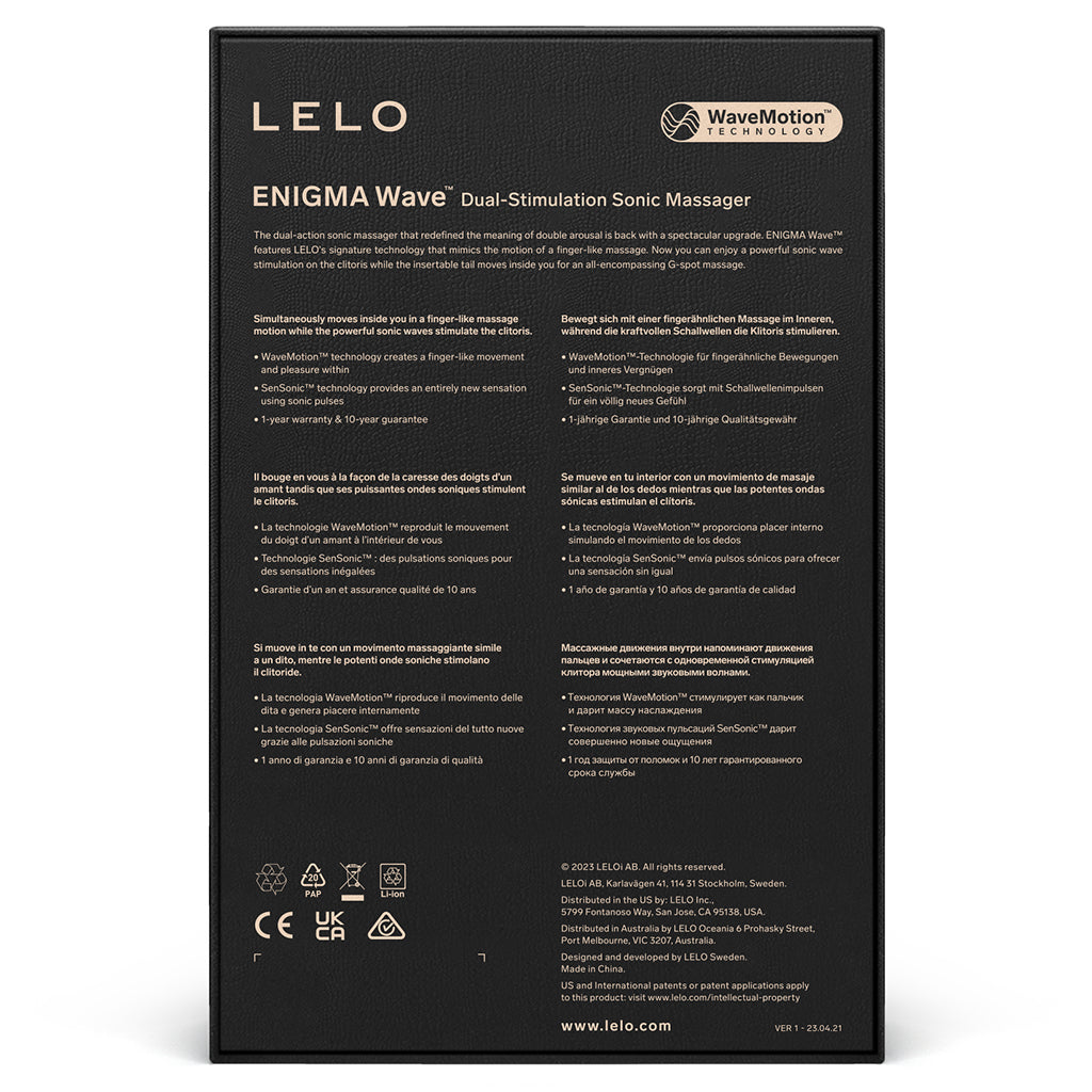ENIGMA Wave Black - Sheets Optional