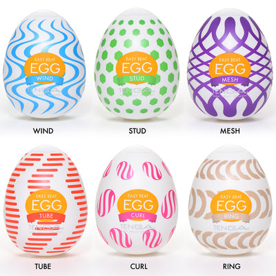 EGG Ring - Sheets Optional