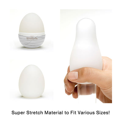EGG Sillky II - Sheets Optional
