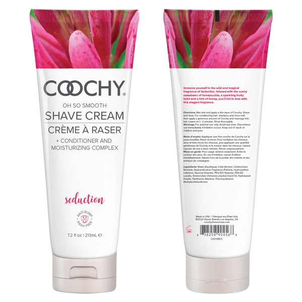 Shave Cream - Seduction 7.2oz | 213mL - Sheets Optional