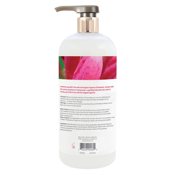 Shave Cream - Seduction 32oz | 946mL - Sheets Optional