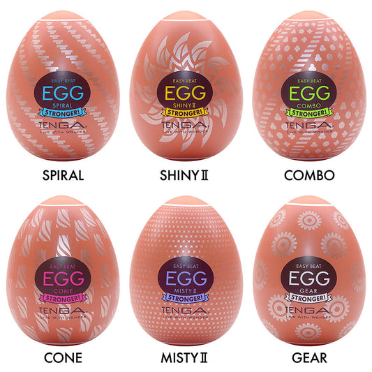 EGG VARIETY PACK - HARD BOILED II - Sheets Optional