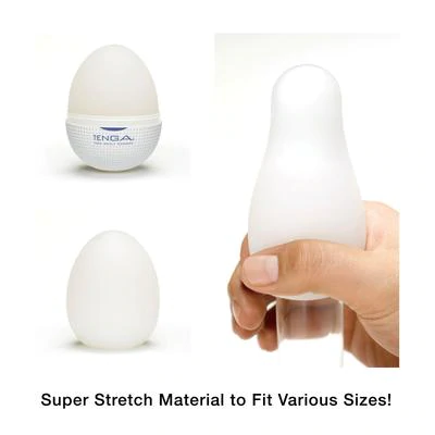 Egg Misty Male Masturbator - Sheets Optional