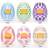 EGG Mesh - Sheets Optional