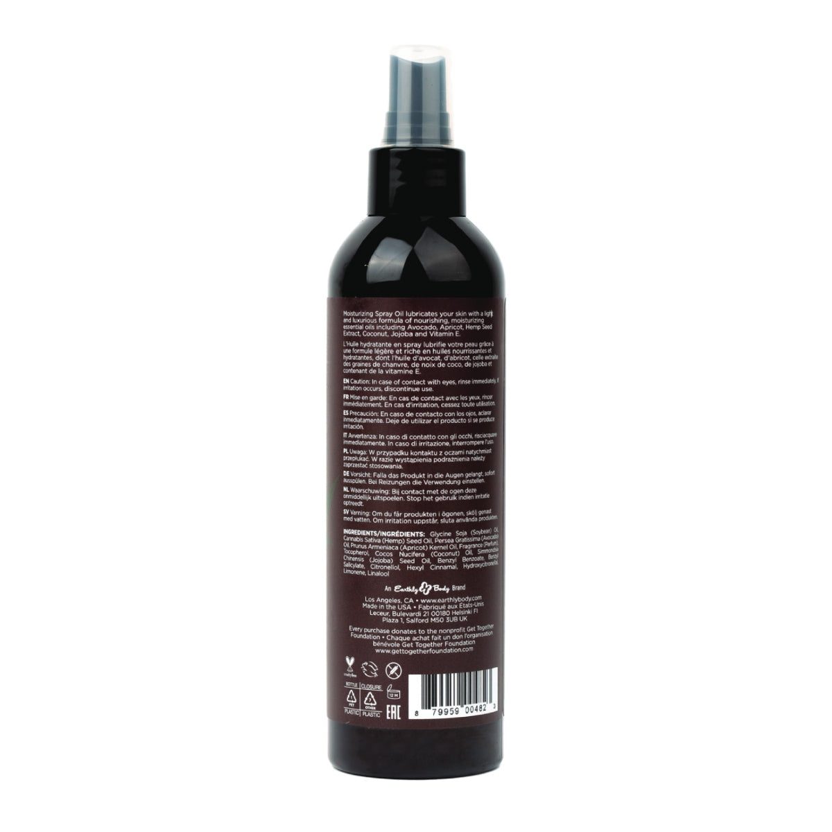 Hemp Seed Moisturizing Oil Spray Guavalava 8 fl oz / 237 ml - Sheets Optional