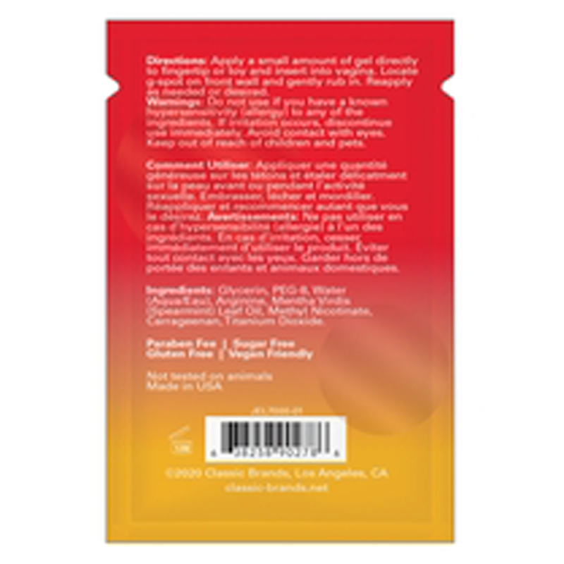HAPPY GEE COOLING PLEASURE GEL - FOIL - 0.03 fl oz | 1 mL - Sheets Optional