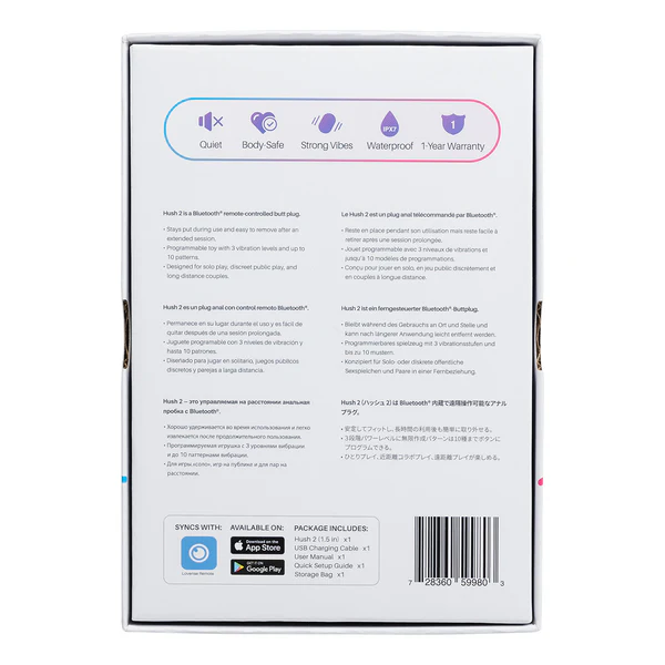HUSH 2 1.5" BLUETOOTH BUTT PLUG - BLACK - Sheets Optional