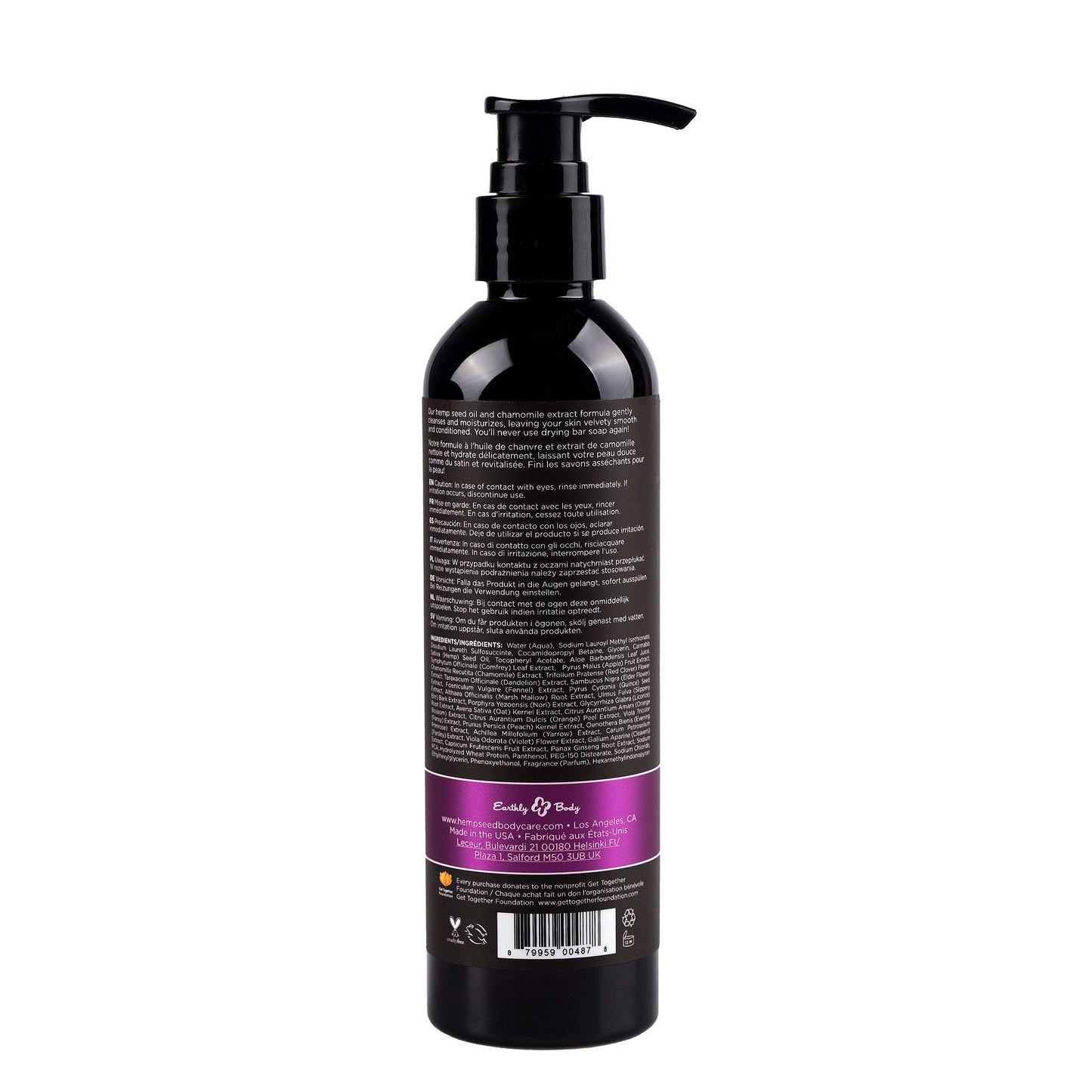 Hemp Seed Bath & Shower Gel Skinny Dip 8 fl oz / 237 ml - Sheets Optional