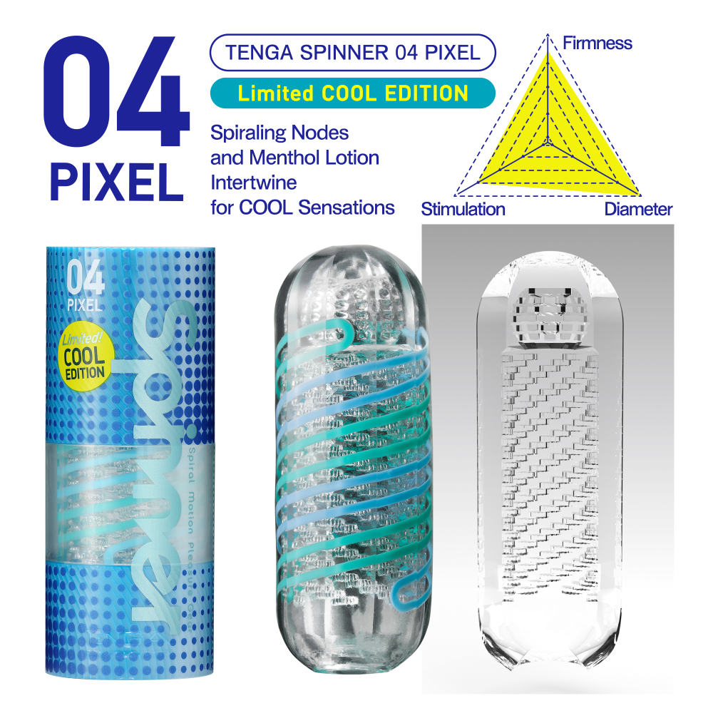 SPINNER - 04 PIXEL COOL EDITION - Sheets Optional