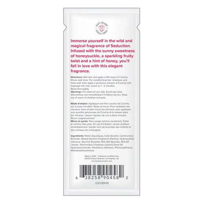 Shave Cream - Seduction .5oz | 15mL - Foil - Sheets Optional