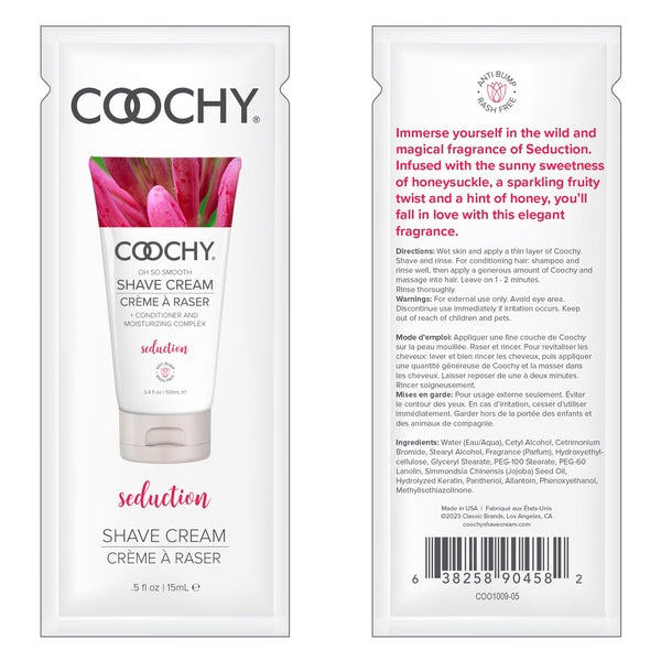 Shave Cream - Seduction .5oz | 15mL - Foil - Sheets Optional
