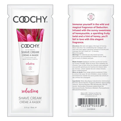 Shave Cream - Seduction .5oz | 15mL - Foil - Sheets Optional