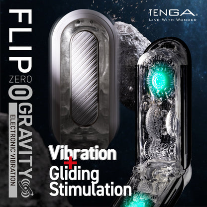 FLIP ZERO GRAVITY EV (ELECTRONIC VIBRATION) WHITE - Sheets Optional