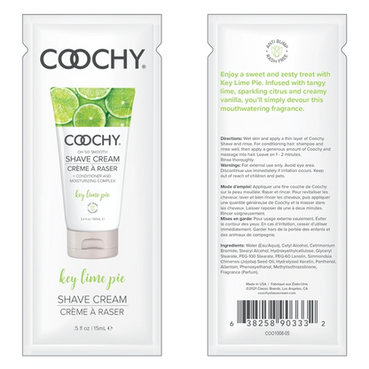 Oh So Smooth Shave CreamKey Lime Pie .5oz | 15mL - Sheets Optional