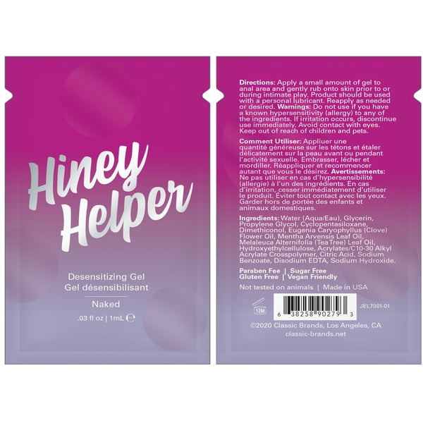 HINEY HELPER DESENSITIZING GEL - FOIL - 0.03 fl oz | 1 mL - Sheets Optional