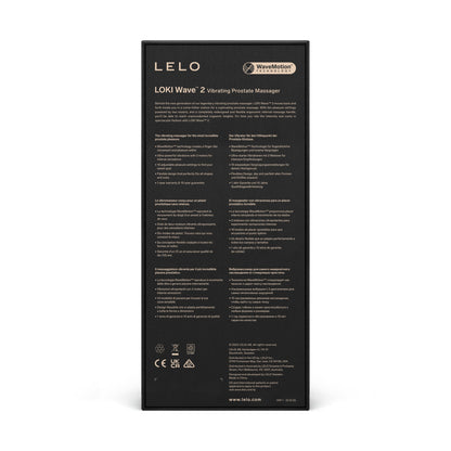Loki Wave 2 Black - Sheets Optional